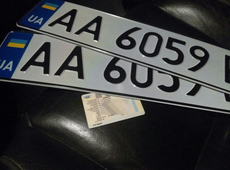Переоформив на себе. Переоформлення авто в Україні за новим. 2