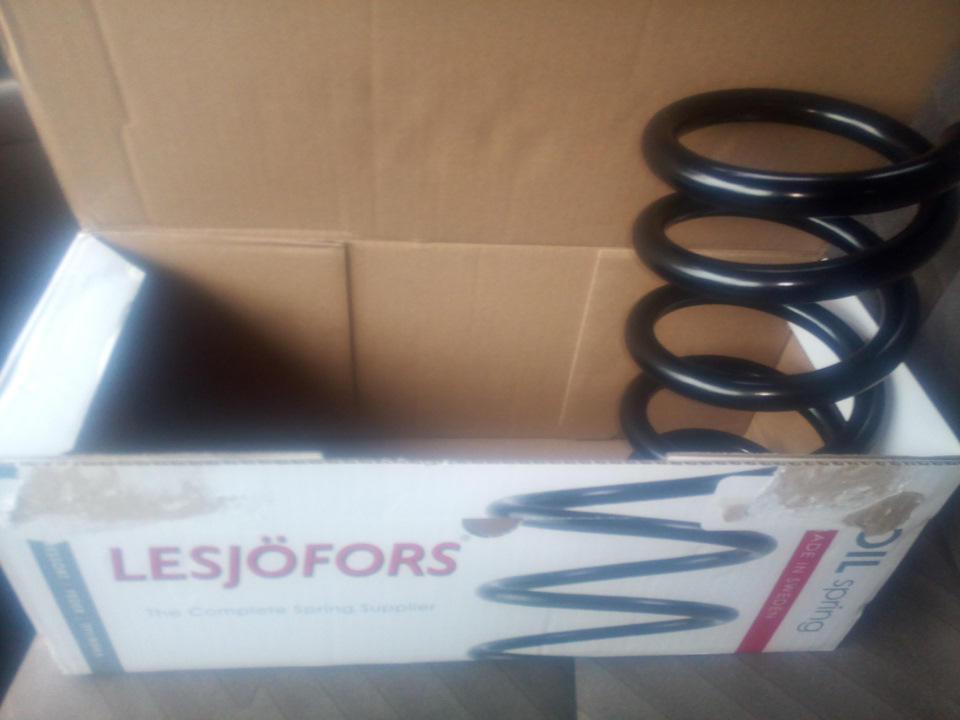 Задня підвіска 3