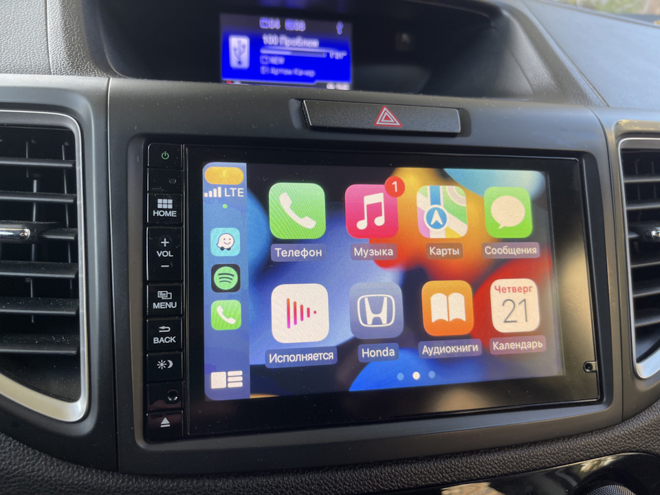 Активація CarPlay 2