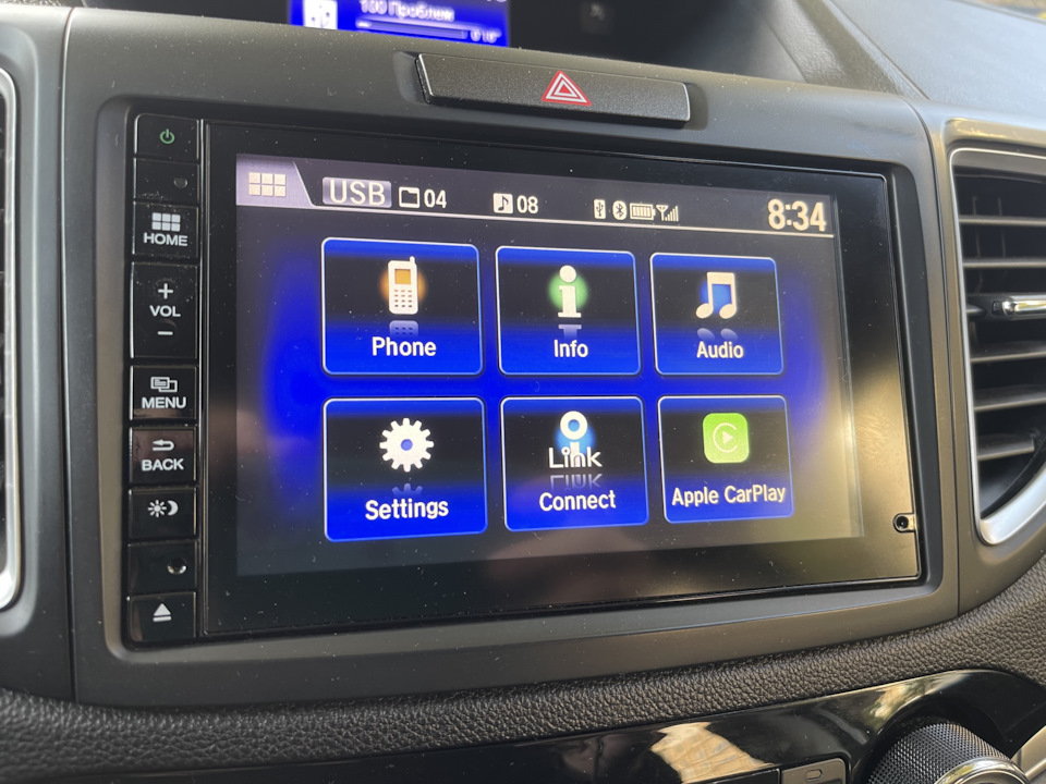 Активація CarPlay 1