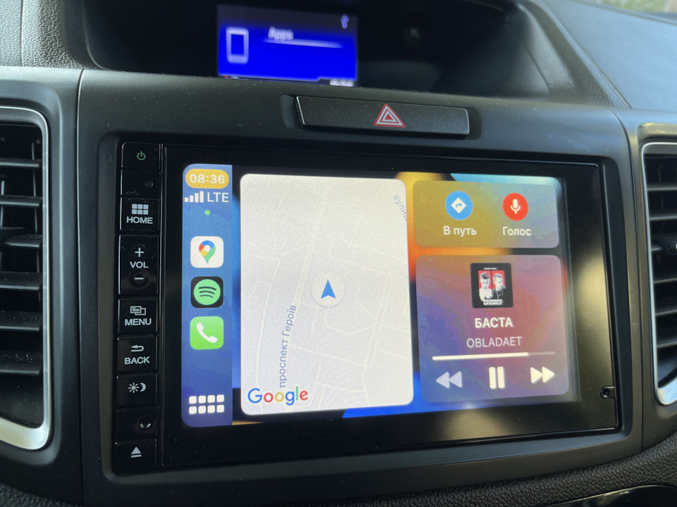 Активація CarPlay 3