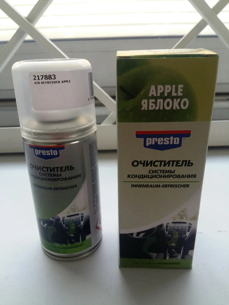 Очесник кондиціонера