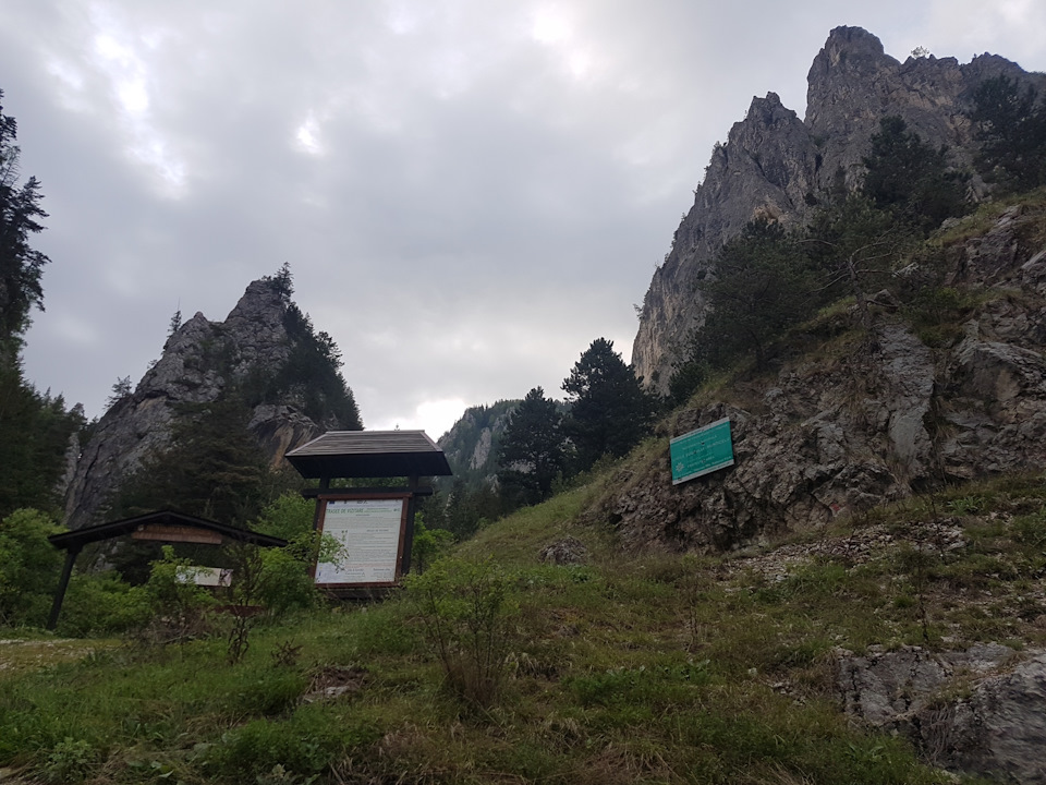Покатушки в Румунію 4