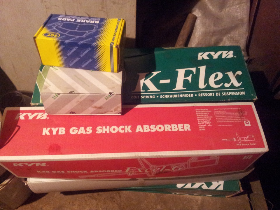 Нову ходовку в життя 8-) 1
