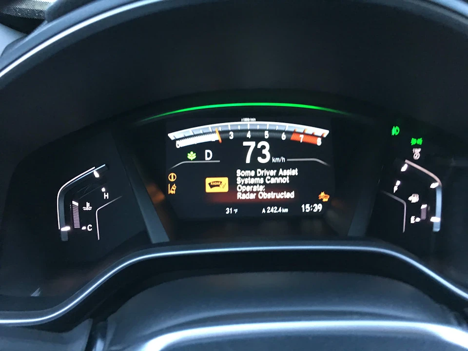 Звичайна ситуація для радара в погану погоду взимку трасою + HondaLink