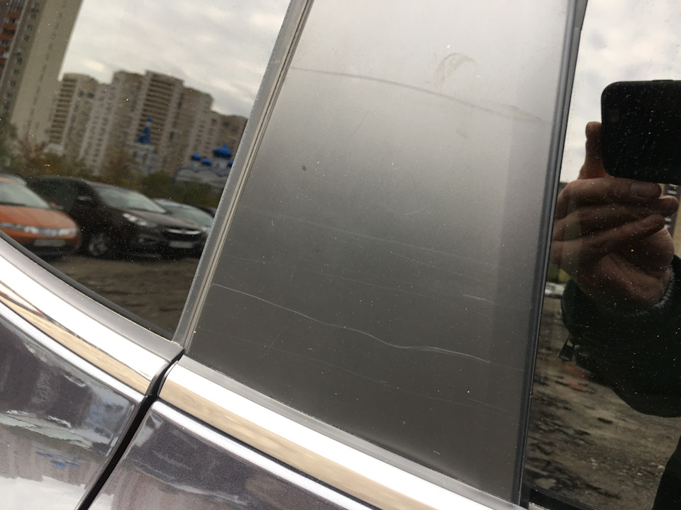 Поліровка дрібних подряпин своїми руками. 5