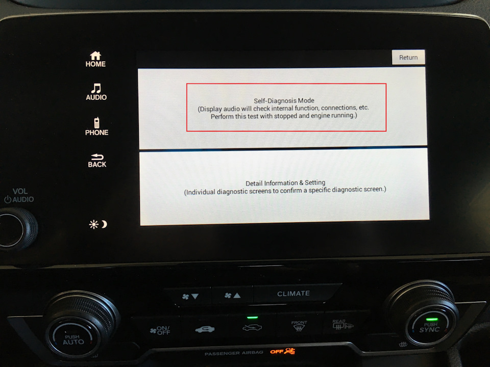 Самодіагностика Honda CR-V 5-го покоління (Self-Diagnostic Honda CR-V 5th gen) 2