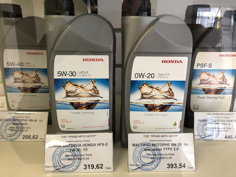 Друге ТО В1 на Honda CRV 5 Turbo + бонус у вигляді саморіза) 3