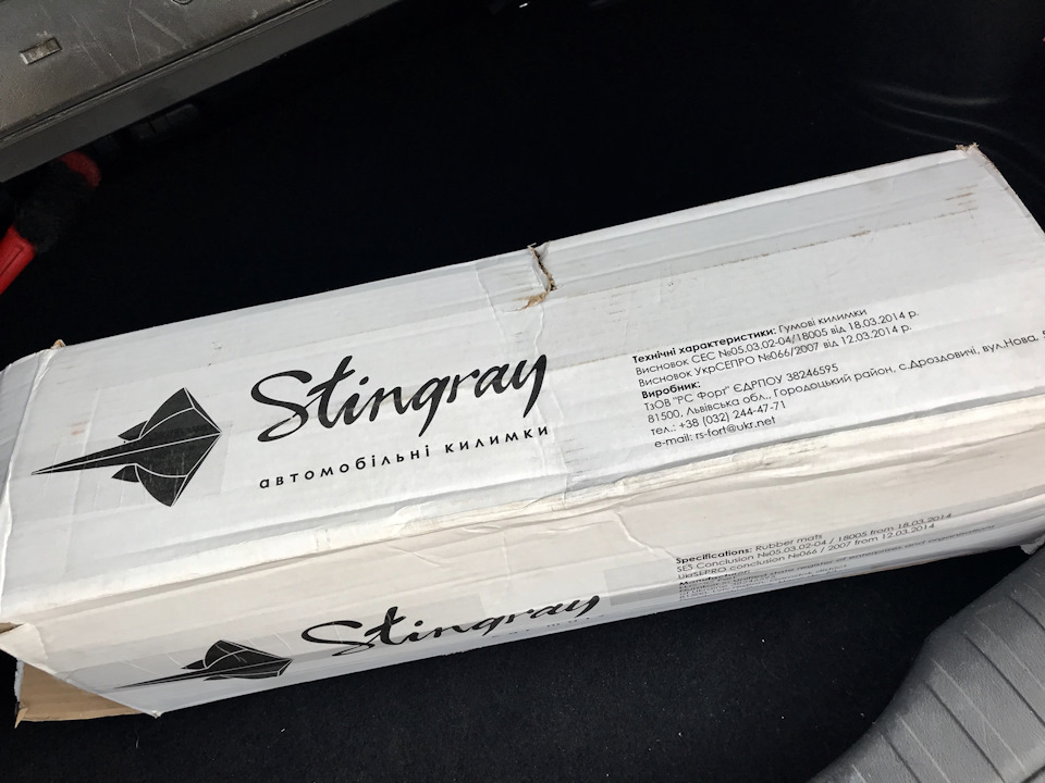 Килимки в салон Stingray 5