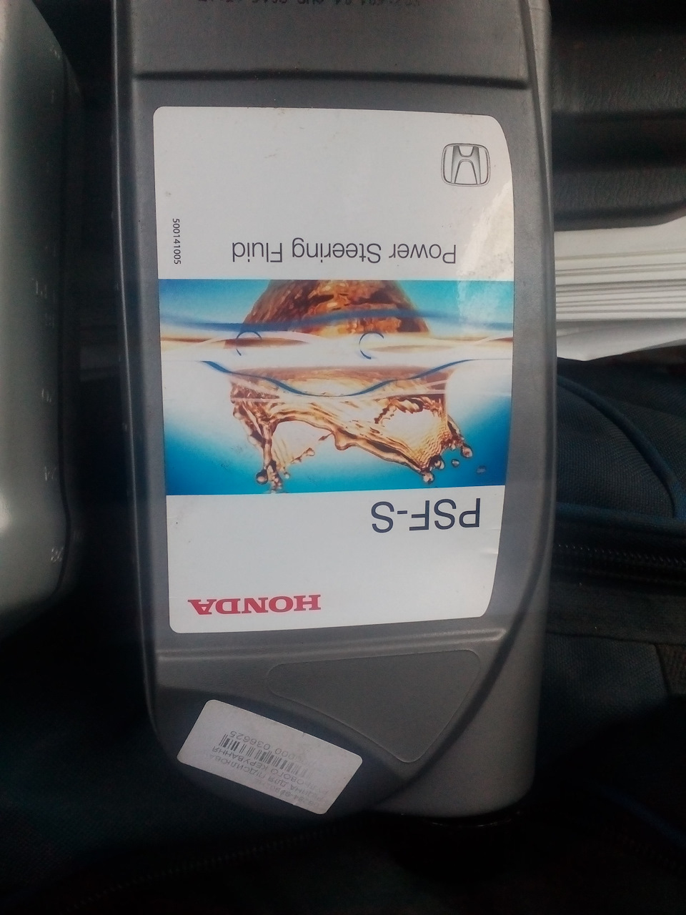 Рідини до Honda CR-V 2
