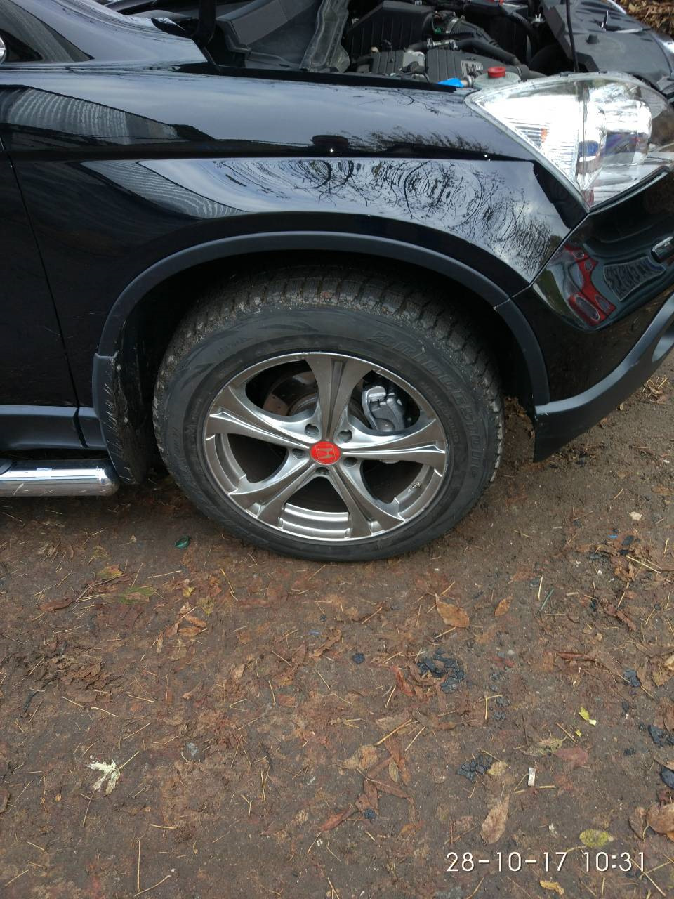 Обновив супорт. 5