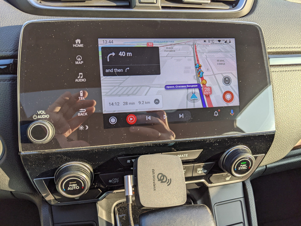 AAWireless - Android Auto без проводів 4