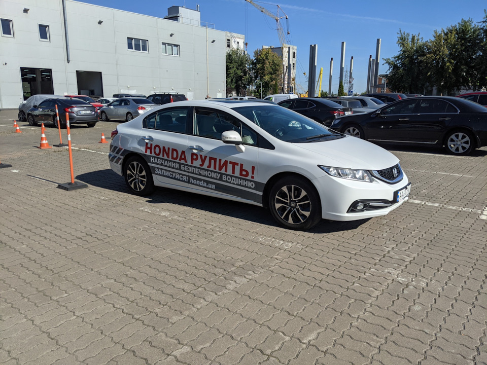 Курс Honda Safety Driving 3