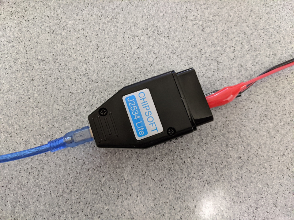 Лунапарк з CR-V, Arduino та CAN ч1: Arduino та CANHacker 1