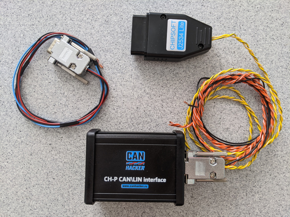 Лунапарк з CR-V, Arduino та CAN ч2: Швидка CAN шина 2