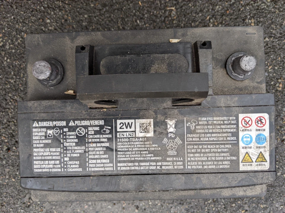 Новий акумулятор Exide 6СТ-64 Premium
