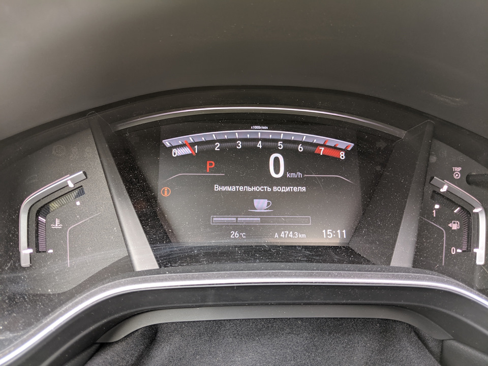 Оновлений Android Auto 5