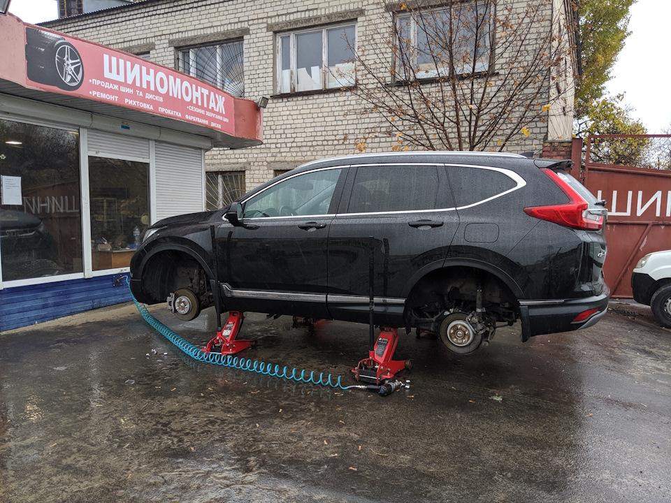 Перевзувся (для історії) 1