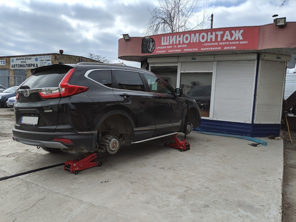 Перевзувся в рідну всесезонку 1