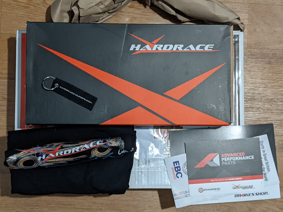 Задні важелі, що регулюються Hardrace 4
