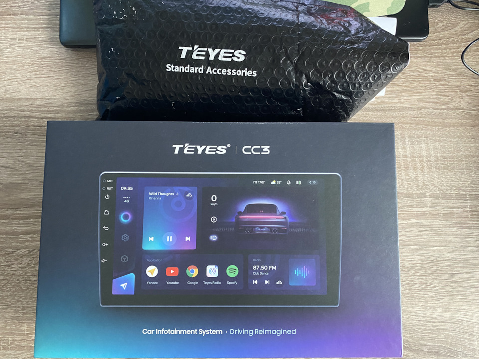 Жаба переможена / нове ГУ TEYES CC3 1