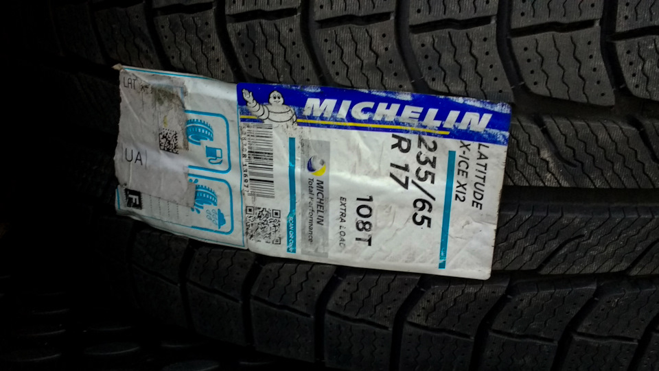 Зимові шини Michelin Latitude X-Ice 2 для Honda CR-V (RE) 3