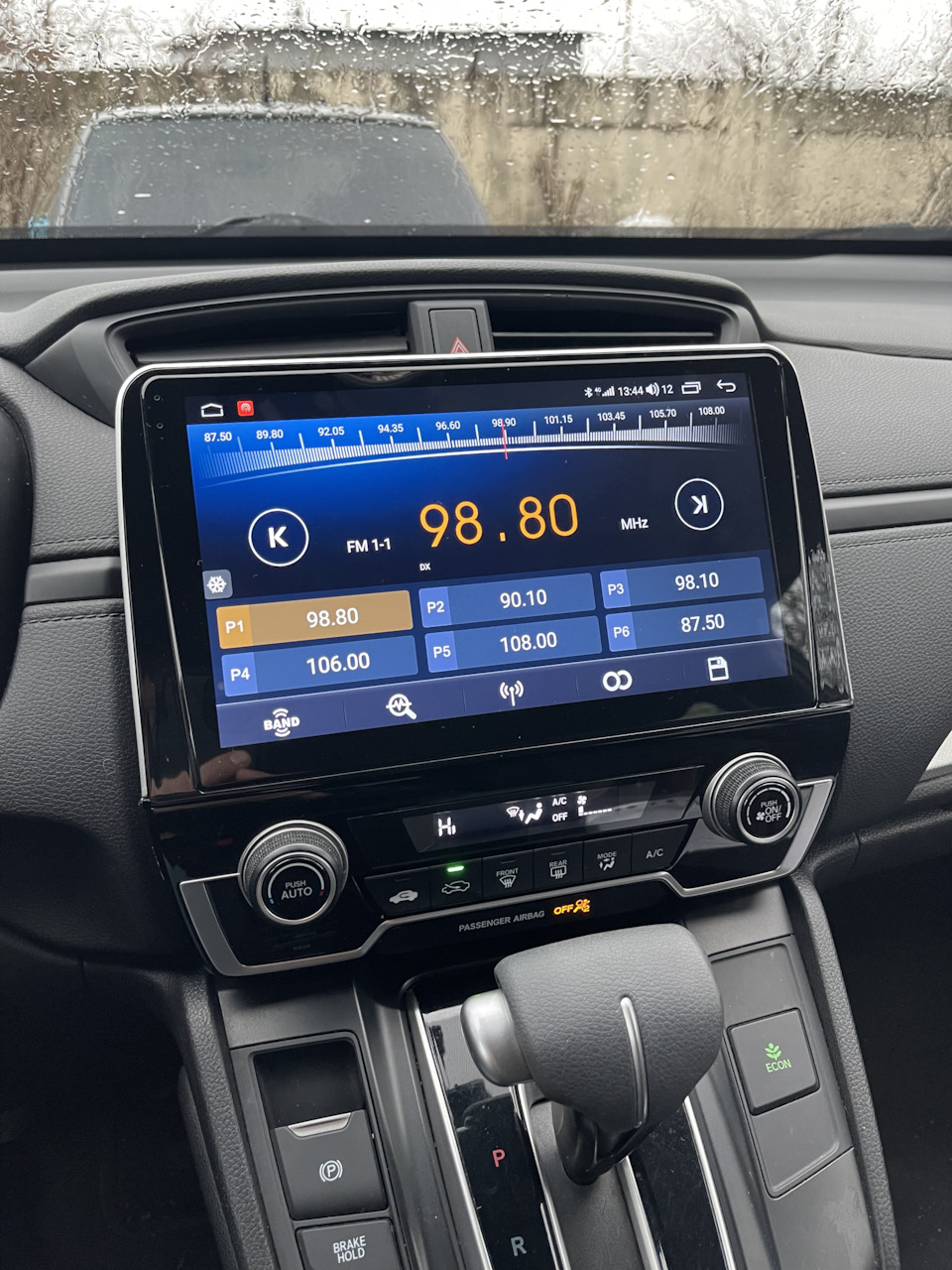 Андроїд на Crv 5