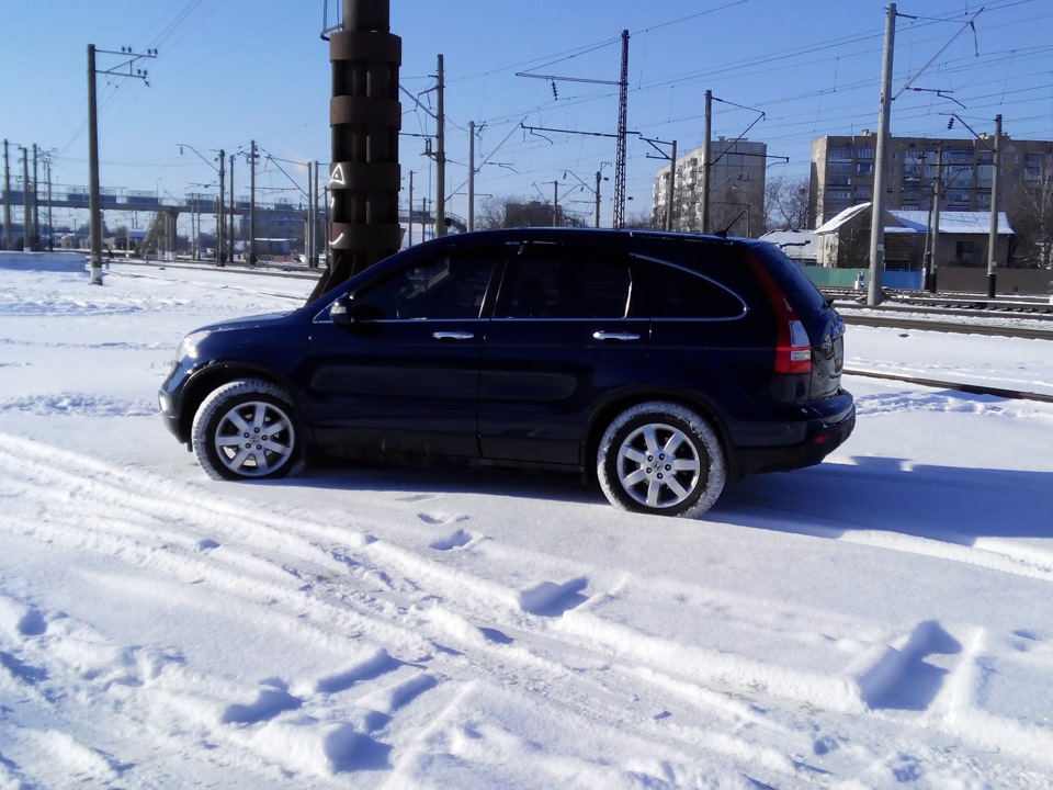 холодно 4