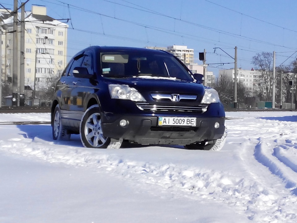 холодно 1