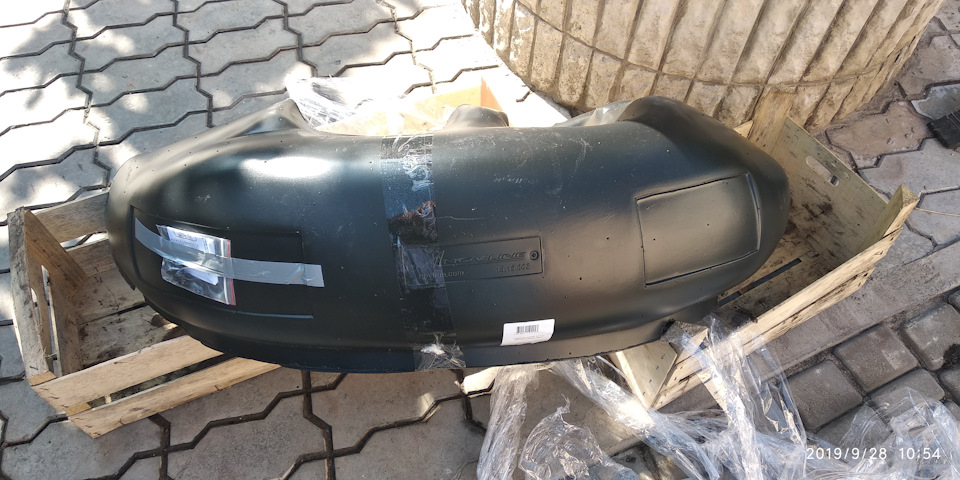 Задні підкрильники 3