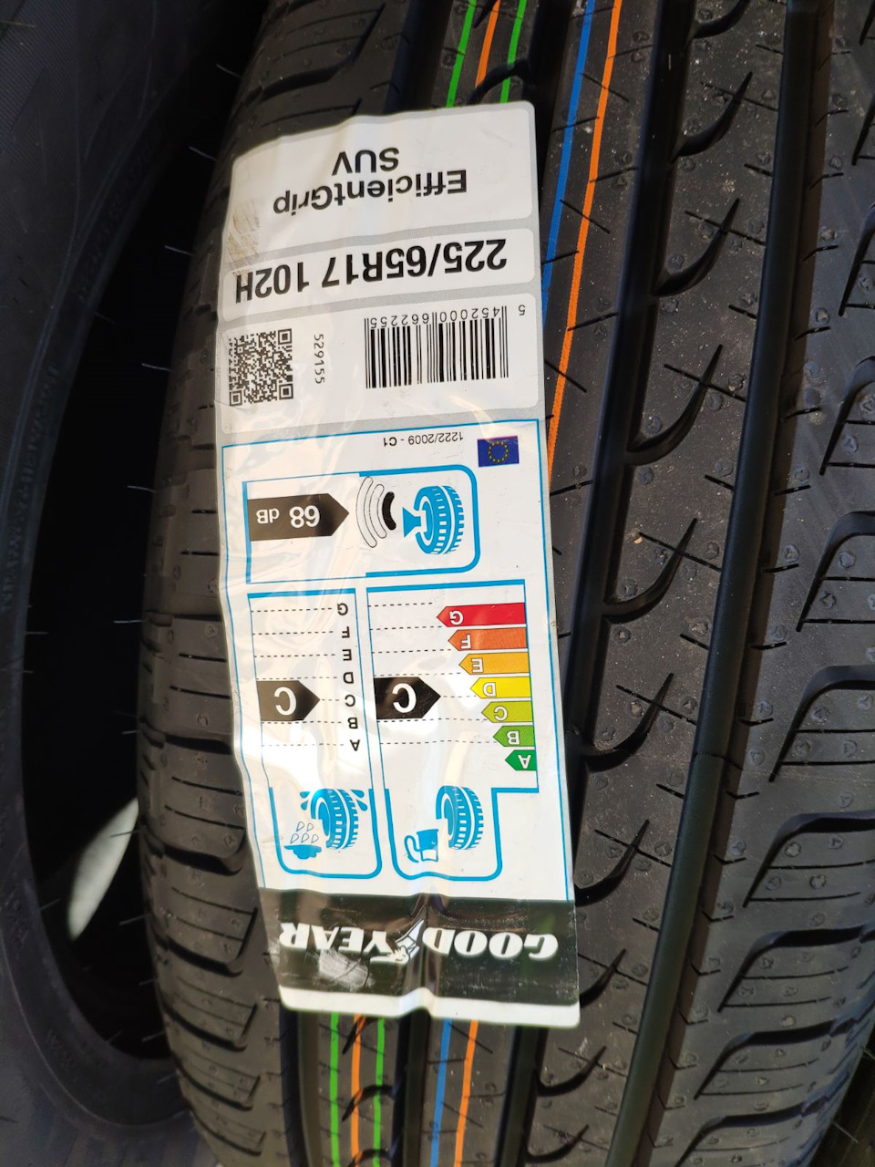 Гума зима і на літо Goodyear 2