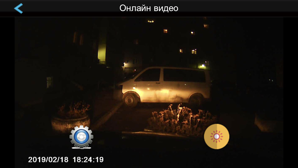-=Установка реєстратора=- 3