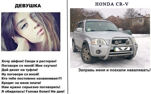 Повний привід вирішує!) 1
