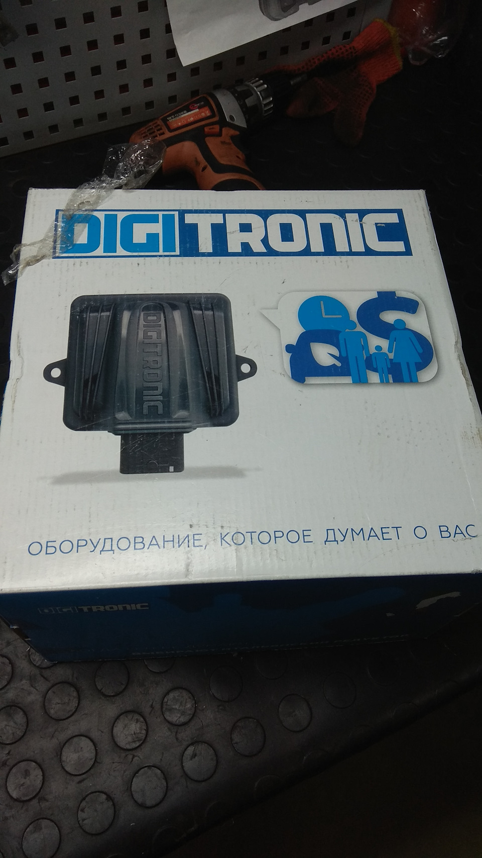 ГБО 4