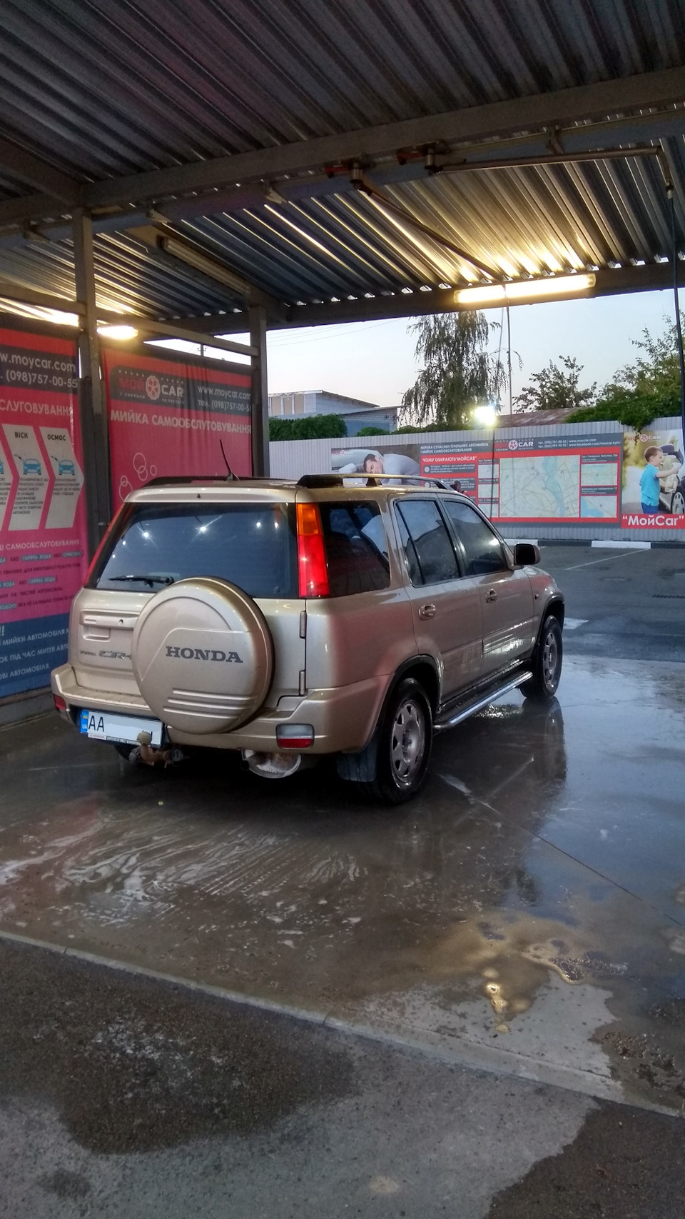 Honda CRV 3