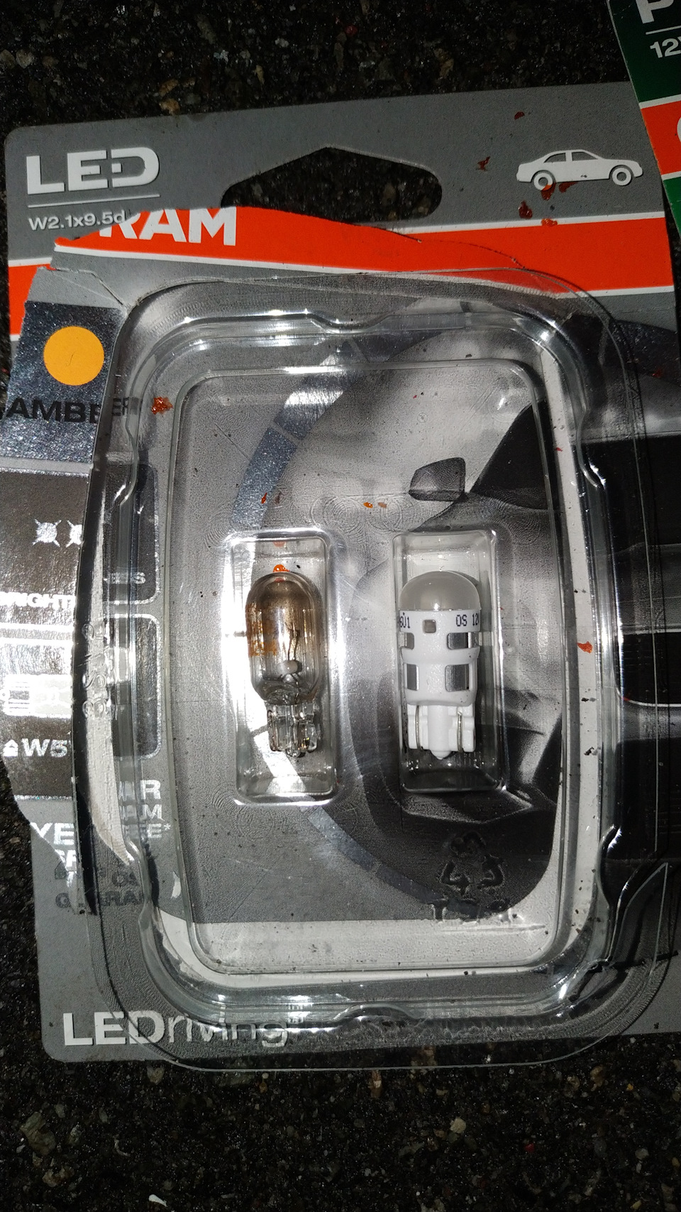 Osram габарити та поворотники 5
