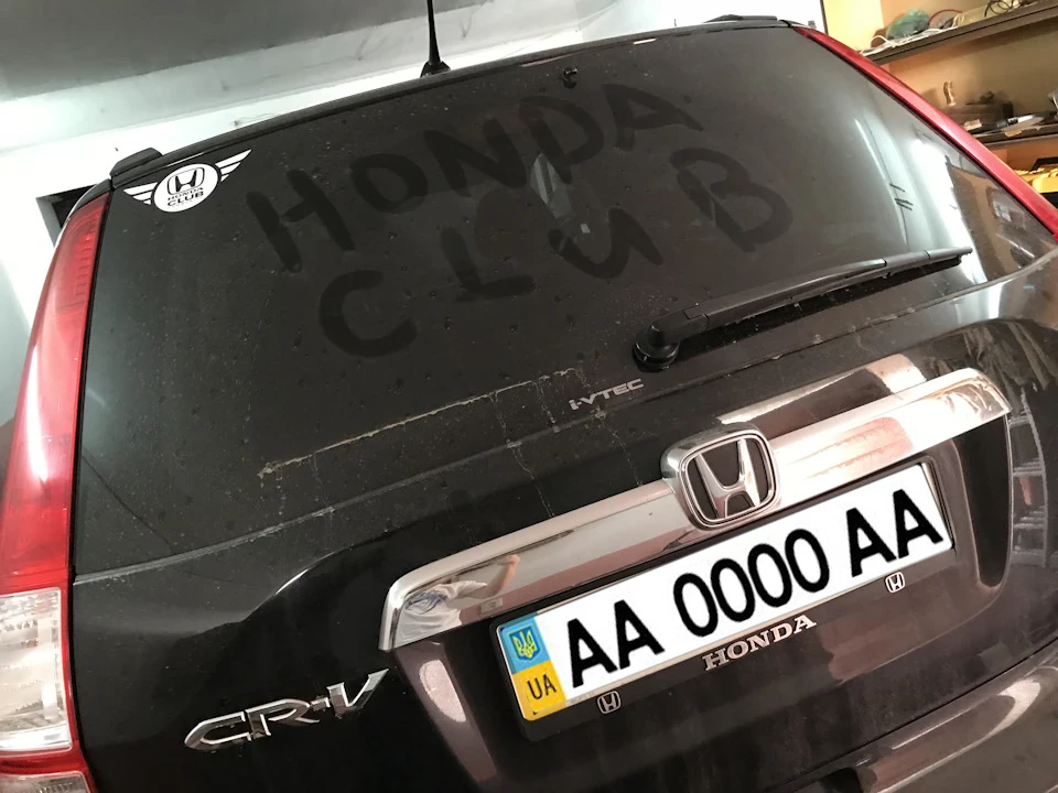 Спільнота клубу Honda