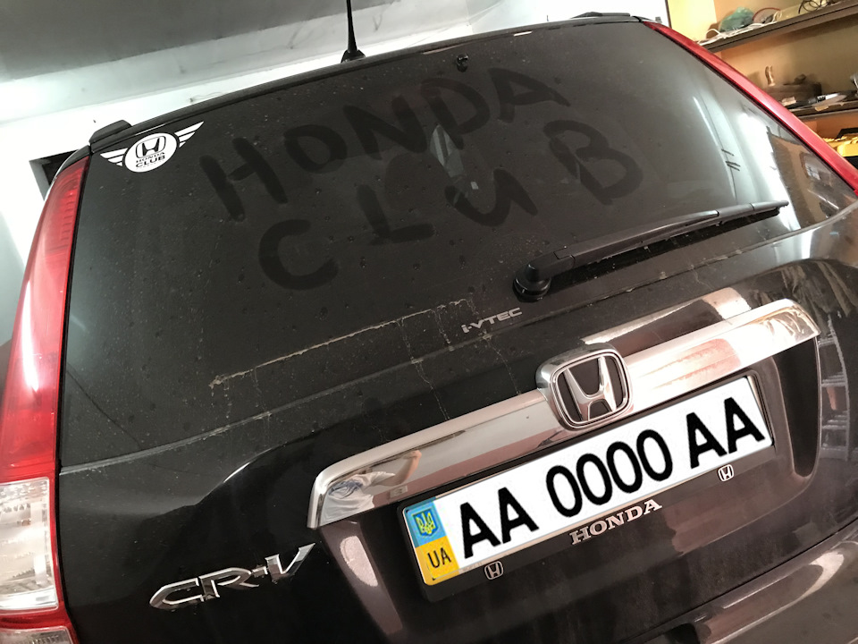 Спільнота клубу Honda 1