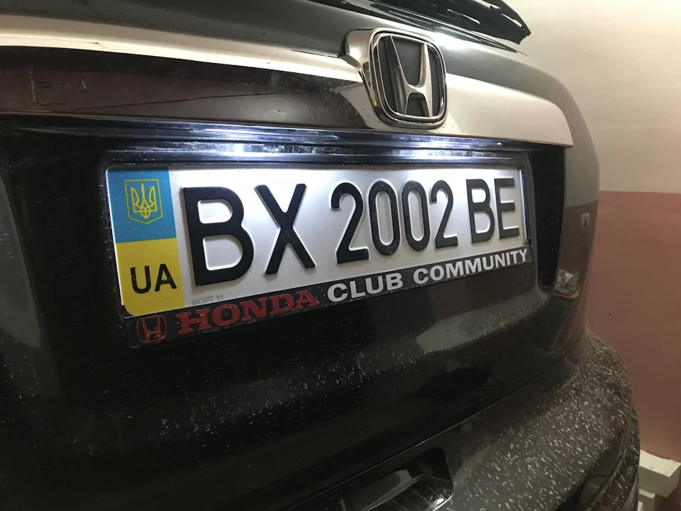 Підсвічування номерного знака