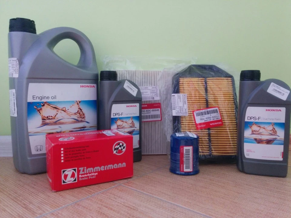 Готуємось до літа. ТО 45к.