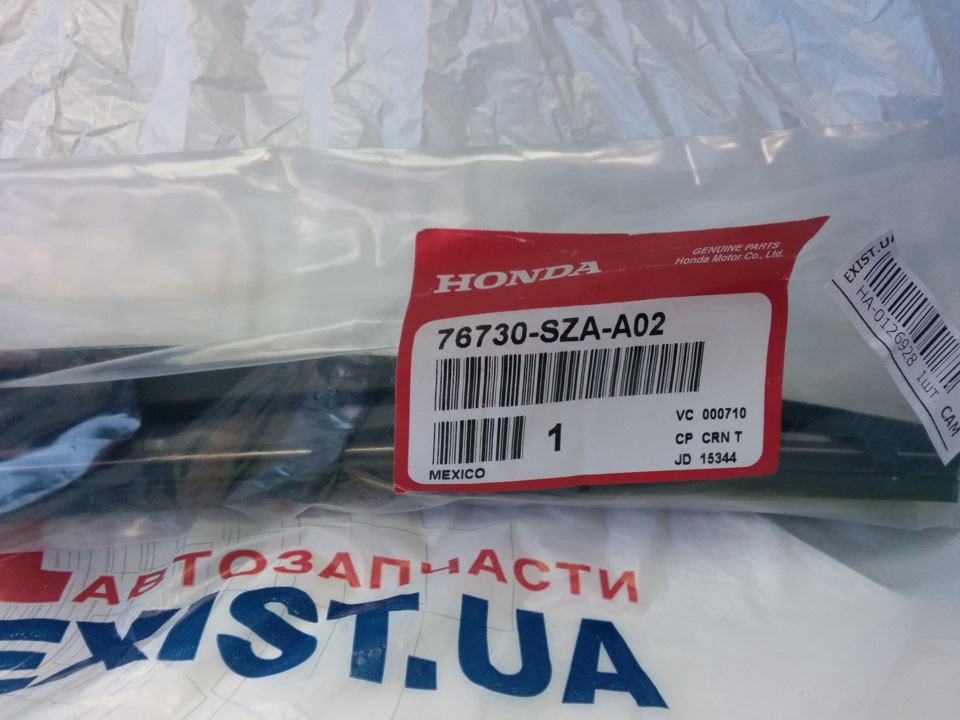 Гумки Mitsuba від Nissan Teana для Honda CR-V 4