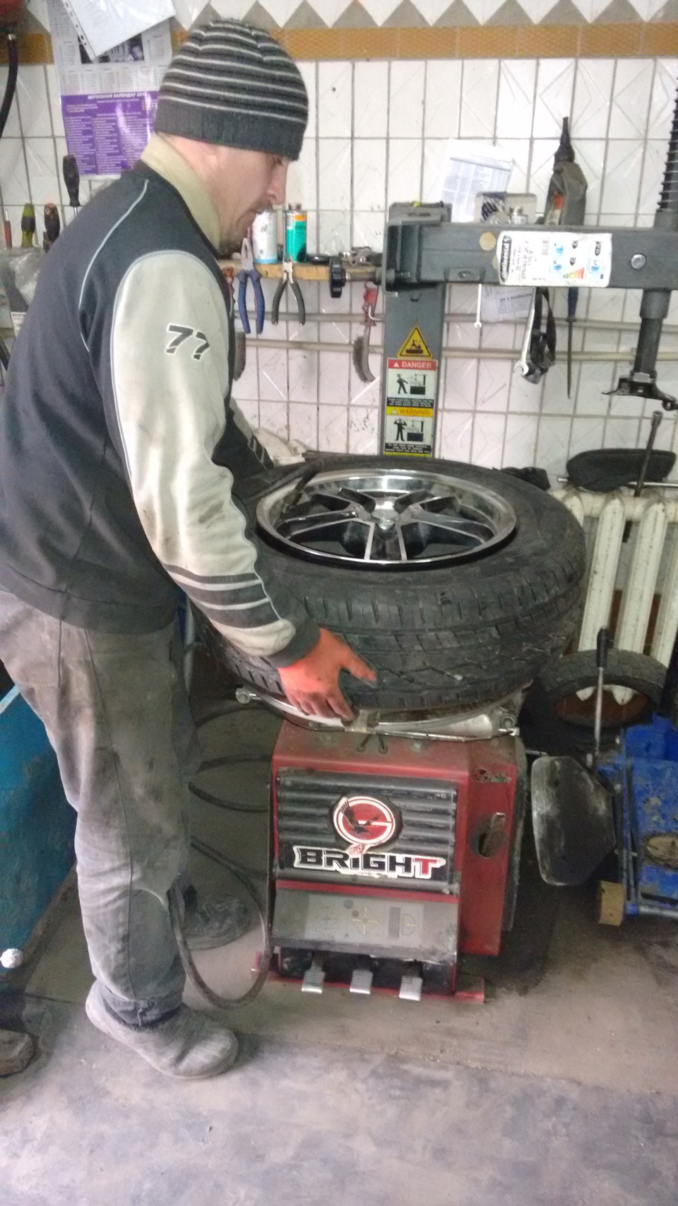 League LG200 R16 J7 ET40/ 3