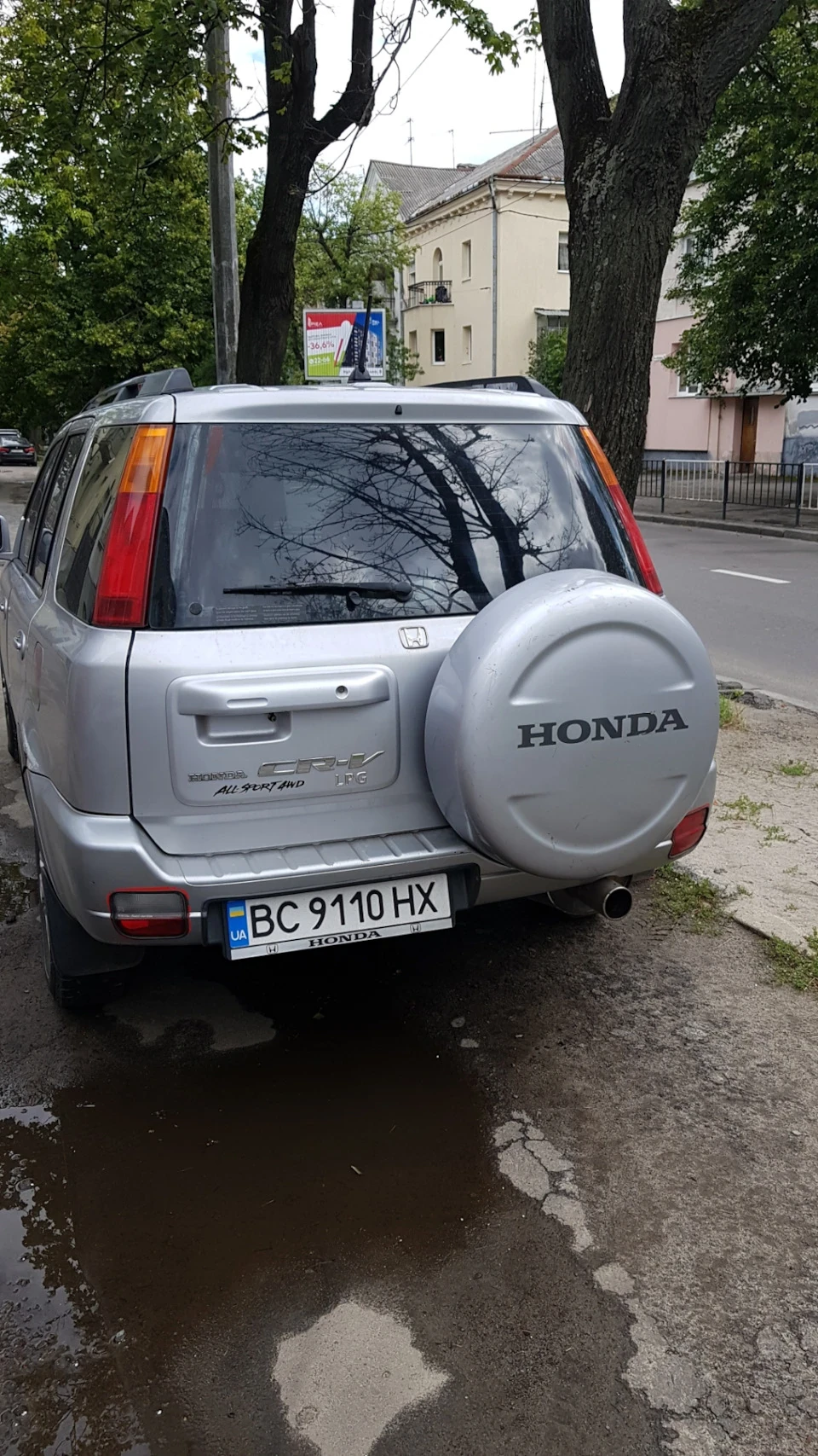 Купив кофр від RD3