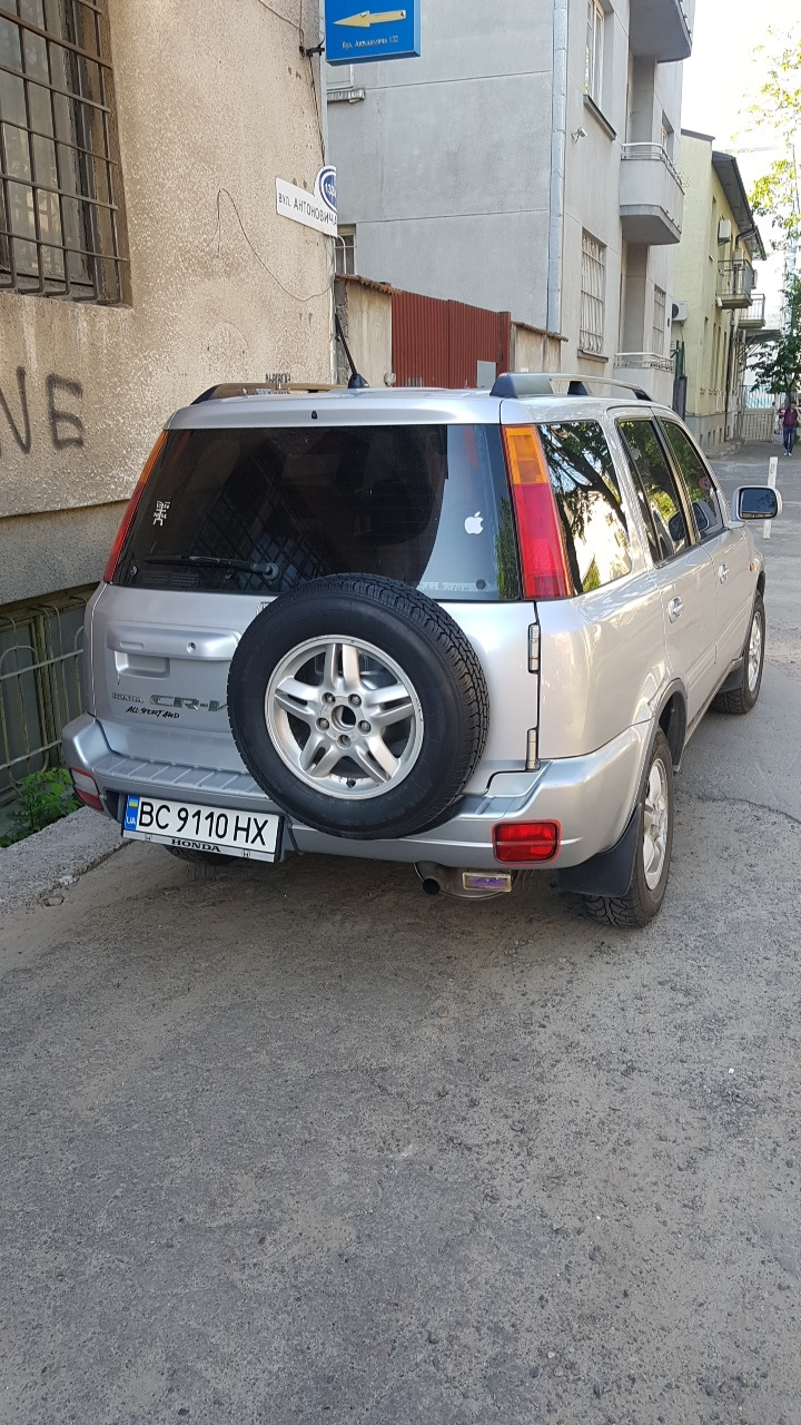 Шановний, у Вас, походу, кардан вкрали... 2