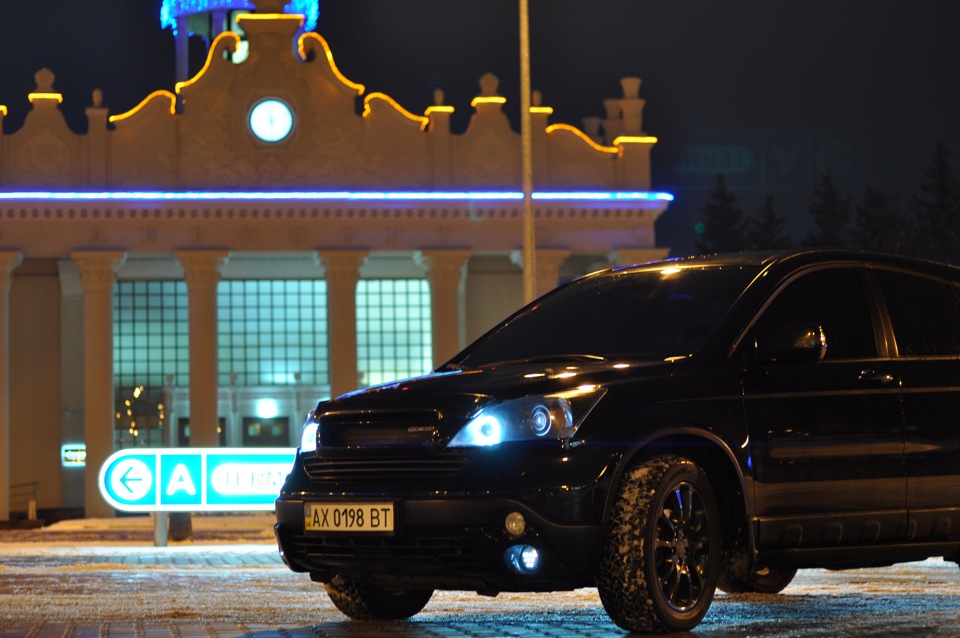 Аеропорт Харків 1