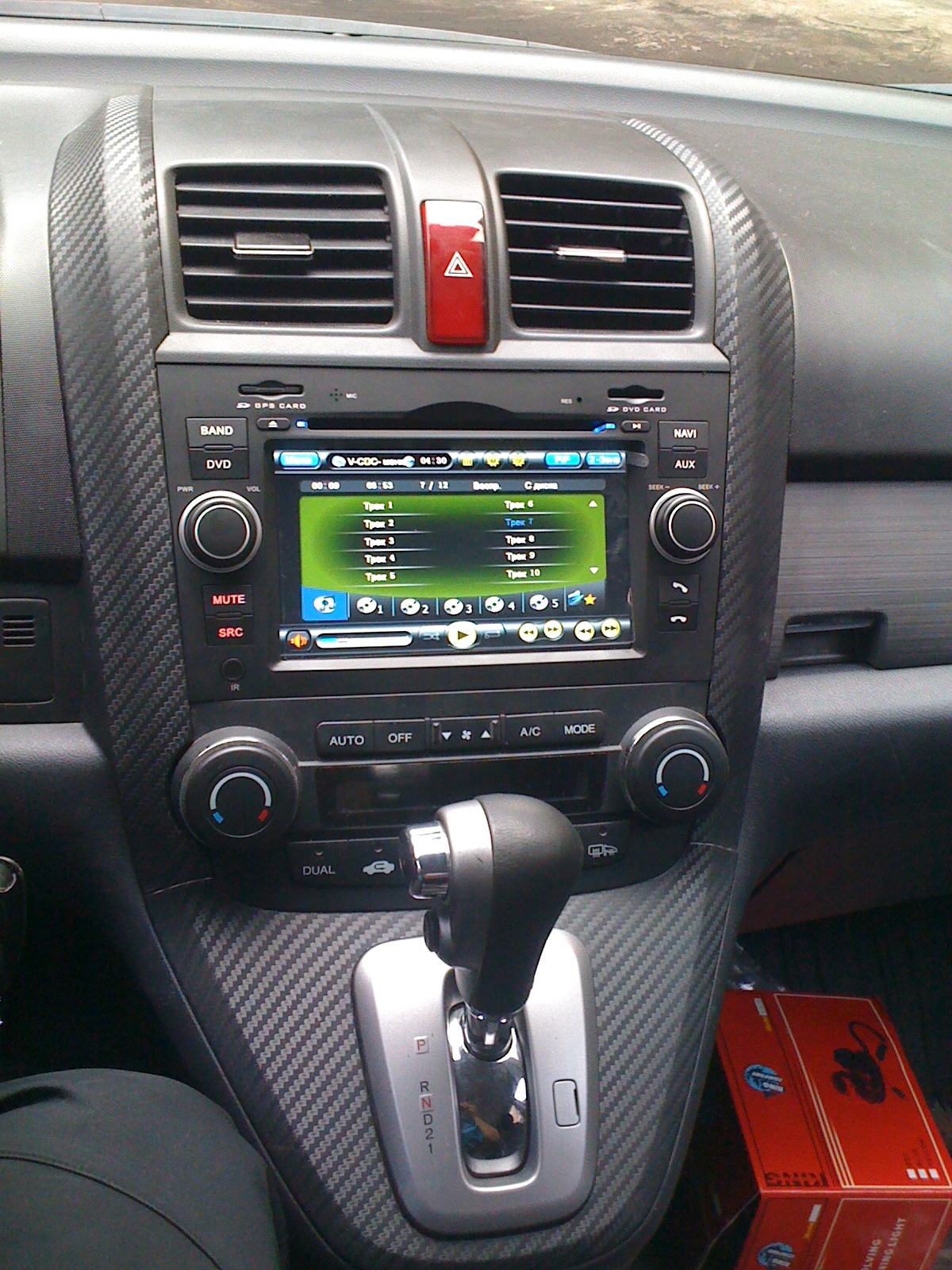 Car Navigation&Entertainment System (Установка) 4