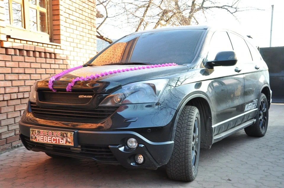 Побував на весіллі у сестри