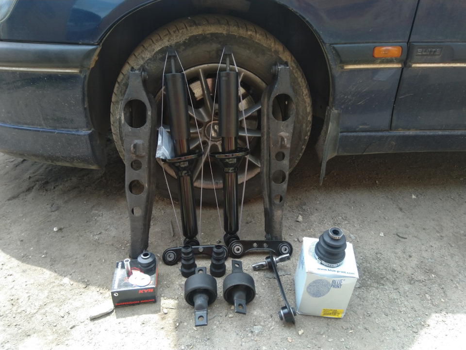 Задня Ходовочка 1