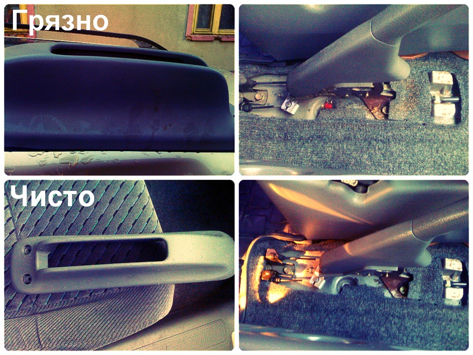 Honda CR-V, в кузові RD1, жаба на ручник... 1