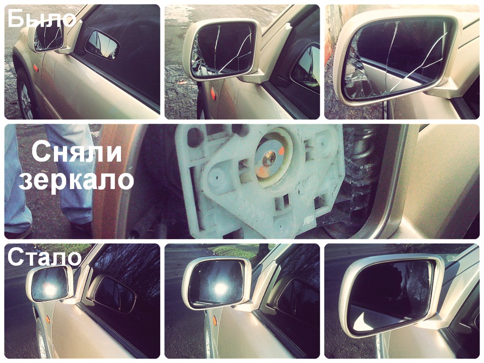 Honda CR-V, у кузові RD1, чергова заміна прокладки піддону картера ДВС, ремонт дзеркала… 4